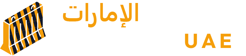 PRECAST UAE